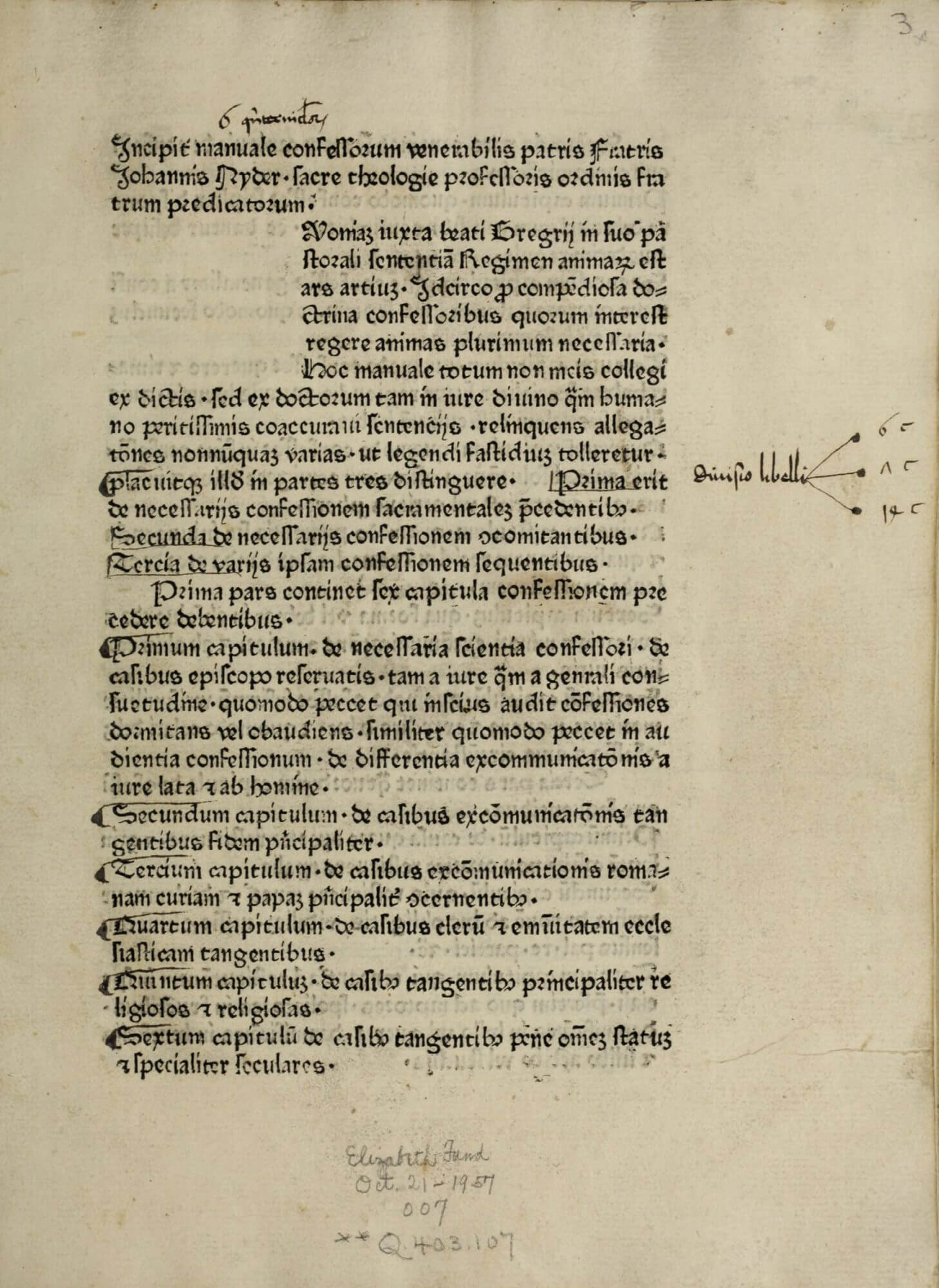 The beginning of this manual for confessors is marked with an "incipit," a common Latin word used to indicate the beginning of a text.